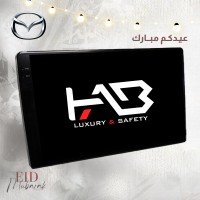 شاشة بنظام اندرويد 14 - لسيارة مازدا 