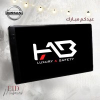 شاشة بنظام اندرويد 14 - لسيارة نيسان 