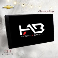 شاشة بنظام اندرويد 14 - لسيارة شيفرولية 