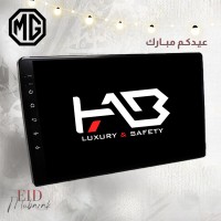 شاشة اندرويد + كاميرا خلفية مجانا - ام جي