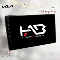 شاشة اندرويد + كاميرا خلفية مجانا - كيا 