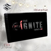 شاشة هاب+ 360درجة + 4 اكسسوارات مجانا + كود : 360 - سوزوكي