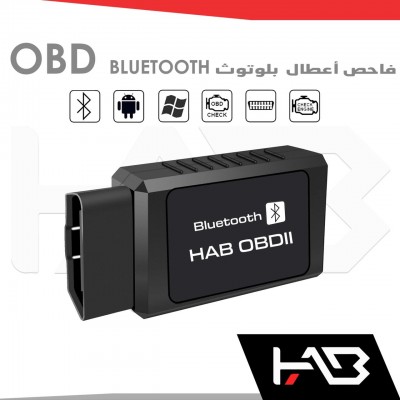(On-board diagnostics Bluetooth (OBD