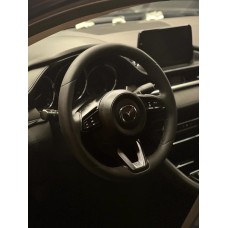 Steering Wheel Upholstery for Cars