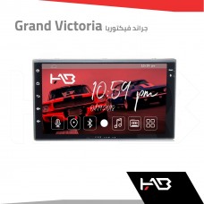  Grand Victoria 7 inch all models to 2011 