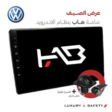 شاشة اندرويد فلوكس واجن (استخدم كود صيف)