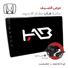 شاشة اندرويد هوندا (استخدم كود صيف)