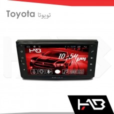Toyota universal 7 inch 