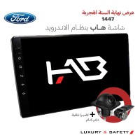 شاشة اندرويد فورد  (استخدم كود 1447)