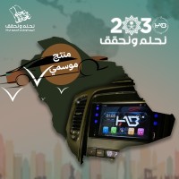 National Day Offer DODGE -13 features - Discount code (293)