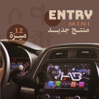 MINI Entry NISSAN - NEW 