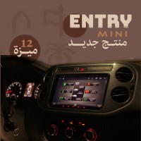 MINI Entry volkswagen - NEW 