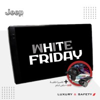 شاشة اندرويد  - جيب  (استخدم كود الخصم WF25)