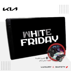 شاشة اندرويد  - كيا (استخدم كود الخصم WF25)