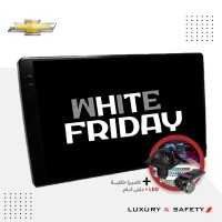 شاشة اندرويد - شيفرولية (استخدم كود الخصم WF25)