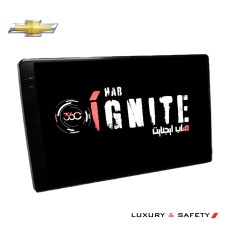 شاشة هاب+ كاميرات 360درجة - شيفرولية  شاشة هاب+ كاميرات 360درجة - شيفرولية