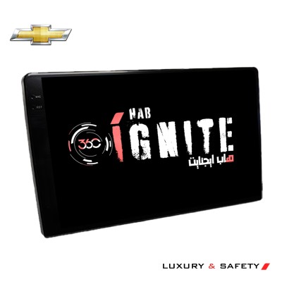 شاشة هاب+ كاميرات 360درجة - شيفرولية  شاشة هاب+ كاميرات 360درجة - شيفرولية